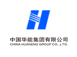 中国华能集团有限公司